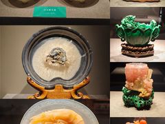 -北京工艺美术博物馆