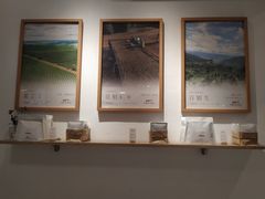 -Cafe on warm(丹霞店)