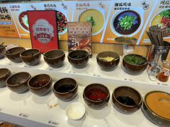 -呷哺呷哺 黄金牧场 (大港油田幸福广场店)