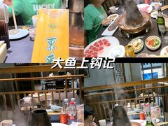 -东来顺铜锅炭火涮肉(上地华联店)
