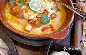 Thai Cheese Baked Curry Fish