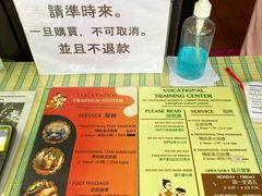 -清迈女子监狱马杀鸡(无分店)