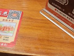 -槐店王婆大虾(开发区店)