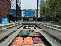 -科兴科学园