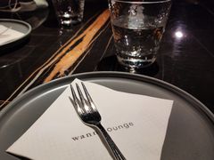-wann lounge 低温慢煮牛排·清吧