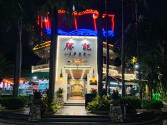 门面-勝記酒家·37年老字号·经典粤菜(荔枝公园店)