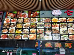 -仑头海鲜城(仑头环村南路店)