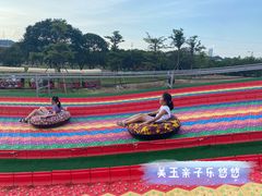 -长洲岛都市农业公园
