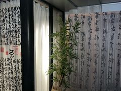 -邈墨茶馆(凤起路店)