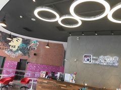 -一兆韦德健身(慧芝湖店)