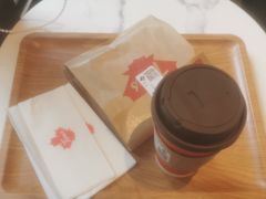 -Tims天好咖啡·贝果(雁展路万象天地店)
