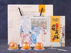 -可莎蜜兒(浦沿店)