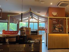 -鱼酷活鱼烤鱼(静安大融城店)