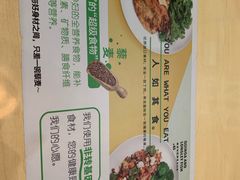 -来龙里 精致 东南亚餐室(万象城店)