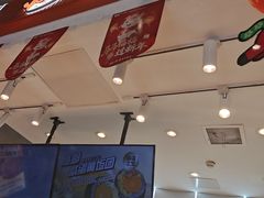 -鮨人饭团(浦口大洋百货店)