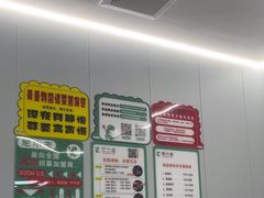 -龙小主24H共享棋牌室(万达广场C栋店)
