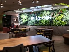 大堂-Peet's Coffee皮爷咖啡(大学路店)