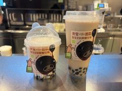 -奈雪的茶(松江万达店)