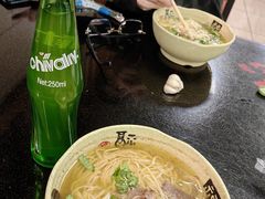 -十二忠手拉面(五福店)
