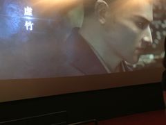 -卢米埃IMAX影城(温州万象城激光店)