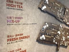 -查特花园美食广场(西单大悦城店)