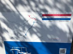 -羚羊峡古栈道森林公园