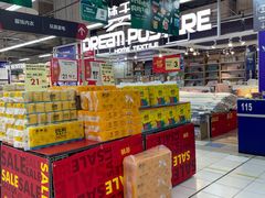 -华润万家(凯德和平广场店)