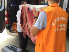 -上海跃迁搬场公司 日式搬家