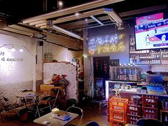 -有局·成都市井烧烤·精酿啤酒(双楠店)