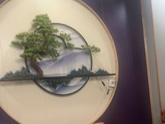 -和源祥·日照菜扛把子(万平口一店)