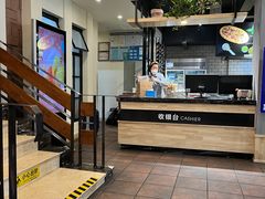 自助取餐区-米兰西点(兴隆台店)