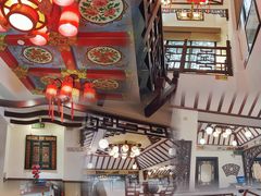 -山水茶艺馆·点心粤菜·30年老字号