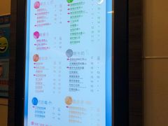 -CoCo都可(蓝村店)