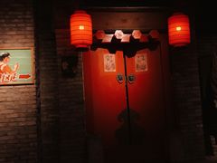 门面-和平菓局(王府井店)