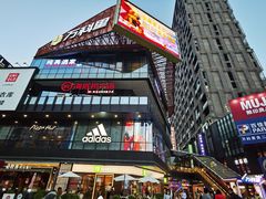 -江燕路万科里