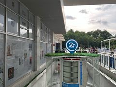 -南山图书馆(常兴路店)