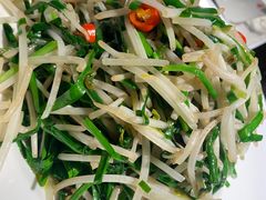 -吴越荣记苏州菜·松鼠桂鱼(月光码头店)