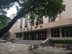 -中山大学学者灵芝(园南路店)
