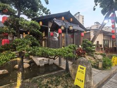 -大笑饭堂(甲子桥店)