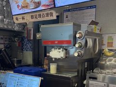-DQ·蛋糕·冰淇淋(金牛万达店)