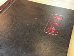 -锦小馆(安贞店)