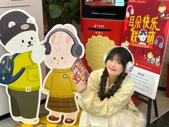-Sony Store 索尼(上海淮海中路店)