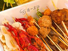 -串一火锅(赛格国际购物中心店)