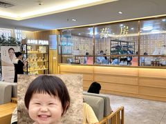 -冬日中医馆(枋湖店)