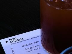 -不正咖啡(万达尊店)