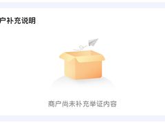 -湘轩·土菜研究院(光大店)