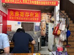 -优壹佳·延边朝鲜族料理(中山北路店)