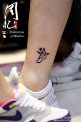 iphone_upload_pic-周忆刺青原创设计定制
