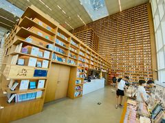 -朵云书院(滴水湖店)