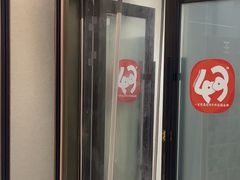 -王晓峰牙科(府前街院区)